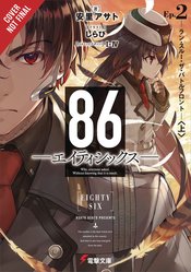 (USE FEB248404) 86 EIGHTY SIX LIGHT NOVEL SC VOL 02