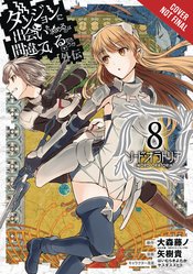 IS WRONG PICK UP GIRLS DUNGEON SWORD ORATORIA GN VOL 08