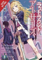 LAST ROUND ARTHURS LIGHT NOVEL SC VOL 01