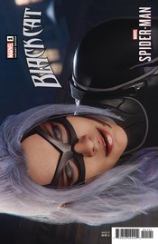 BLACK CAT #1 GAME VAR