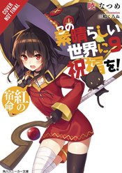 KONOSUBA LIGHT NOVEL SC VOL 09