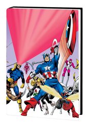 OFFICIAL HANDBOOK OF MARVEL UNIVERSE OMNIBUS HC