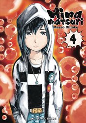 HINAMATSURI GN VOL 04