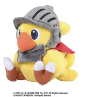 (USE FEB257098) CHOCOBOS MYS DUNGEON EVERY BUDDY CHOCOBO PLU
