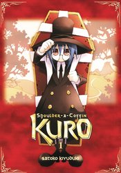 SHOULDER A COFFIN KURO GN VOL 01 (CURR PTG)