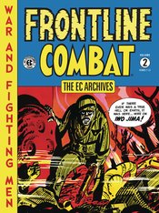 EC ARCHIVES FRONTLINE COMBAT HC VOL 02