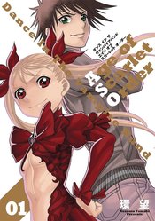 DANCE IN VAMPIRE BUND ASO GN VOL 01 (MR)