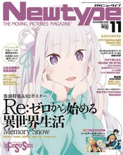 NEWTYPE OCTOBER 2019
