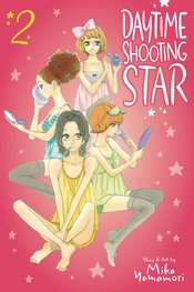 DAYTIME SHOOTING STAR GN VOL 02