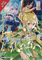 SWORD ART ONLINE NOVEL SC VOL 17 ALICIZATION AWAKENING