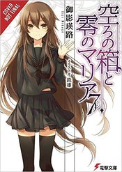 EMPTY BOX & ZEROTH MARIA LIGHT NOVEL SC VOL 07