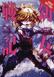 SAGA OF TANYA EVIL GN VOL 08