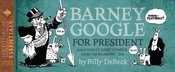 LOAC ESSENTIALS HC VOL 14 BARNEY GOOGLE 1928