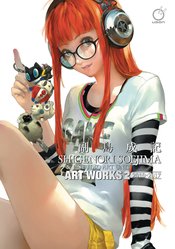 (USE FEB218836) SHIGENORI SOEJIMA & P-STUDIO ART UNIT ART WO