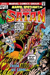 SON OF SATAN MARVEL SPOTLIGHT #12 FACSIMILE EDITION