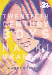 (USE DEC237982) 20TH CENTURY BOYS TP VOL 06 PERFECT ED URASA