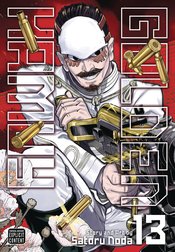 GOLDEN KAMUY GN VOL 13 (MR)