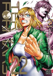 TERRA FORMARS GN VOL 22 (MR)