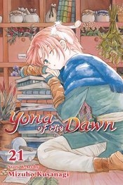 YONA OF THE DAWN GN VOL 21