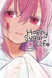 HAPPY SUGAR LIFE GN VOL 03