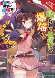 KONOSUBA EXPLOSION ON WORLD LIGHT NOVEL SC VOL 01