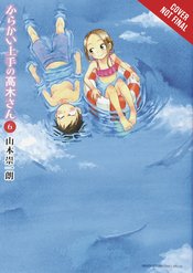 TEASING MASTER TAKAGI SAN GN VOL 06