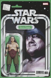 STAR WARS #73 CHRISTOPHER ACTION FIGURE VAR