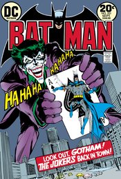 BATMAN #251 FACSIMILE EDITION