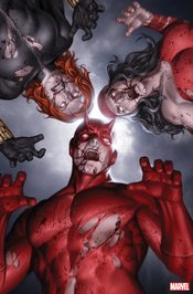 MARVEL ZOMBIES RESURRECTION #1 JUNGGEUN YOON VIRGIN