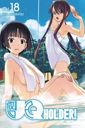 UQ HOLDER GN VOL 18 (MR)