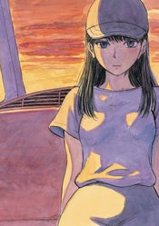 INSIDE MARI GN VOL 07 (OF 9) (RES) (MR)