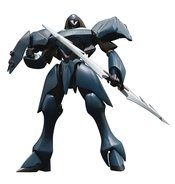 TEKKAMAN THE SPACE KNIGHT TEKKAMAN DAGGER AF