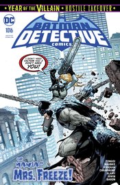 DETECTIVE COMICS #1016