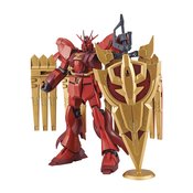 GUNDAM BUILD DIVERS 06 NU-ZEON GUNDAM 1/144 HGBD MDL KIT (NE