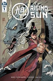 RISING SUN #1 10 COPY INCV YU