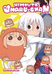 HIMOUTO UMARI CHAN GN VOL 08