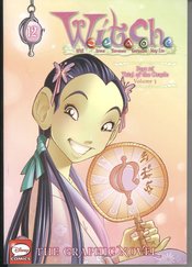 WITCH PT 4 TRIAL OF ORACLE GN VOL 03 (CURR PTG)
