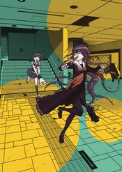 (USE AUG218855) DANGANRONPA ANOTHER EPISODE TP VOL 02 ULTRA