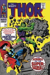 TRUE BELIEVERS ANNIHILATION SUPER-SKRULL #1