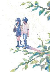 INSIDE MARI GN VOL 08 (OF 9) (RES) (MR)