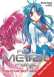 (USE MAY248124) FULL METAL PANIC COLLECTORS ED LIGHT NOVEL H