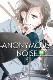 ANONYMOUS NOISE GN VOL 18