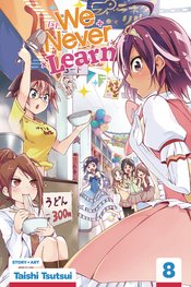 WE NEVER LEARN GN VOL 08