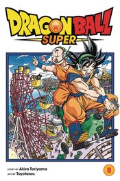 (USE APR247464) DRAGON BALL SUPER GN VOL 08