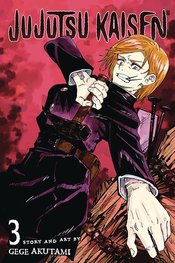 (USE JAN247805) JUJUTSU KAISEN GN VOL 03