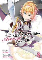 DIDNT I SAY MAKE ABILITIES AVERAGE NOVEL SC VOL 08 (MR)