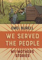 WE SERVED THE PEOPLE MY MOTHERS STORIES HC