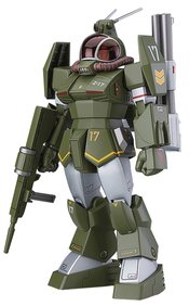 FANG OF THE SUN DOUGRAM COMBAT ARMORS MAX18 1/72 MDL KIT