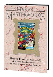 MMW MARVEL TEAM-UP HC VOL 05 DM VAR ED 291