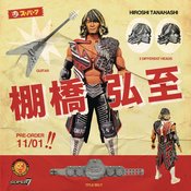 NEW JAPAN PRO WRESTLING ULTIMATES WV 1 HIROSHI TANAHASHI AF